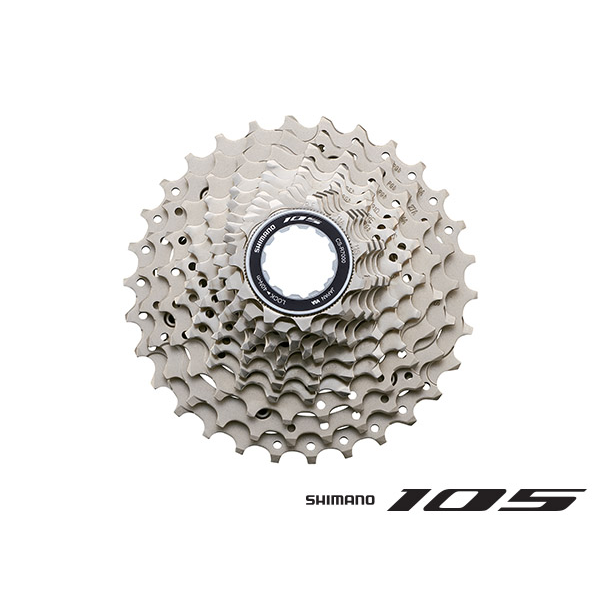 Shimano 7000 Cassette 11-Speed